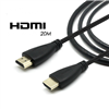 20M HDMI