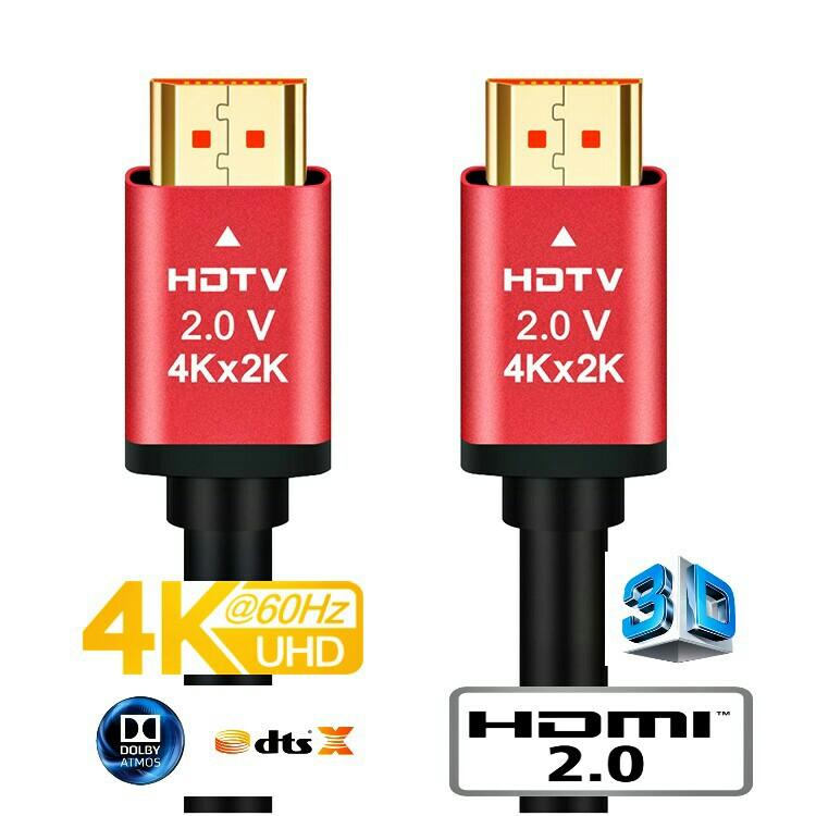 HDMI Cable 2.0 Ultra HD 4K 2160p 1080p