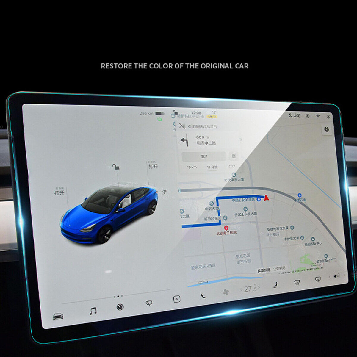 Tempered Glass Protector Tesla Model 3/Y Navigation Center Control Screen Film