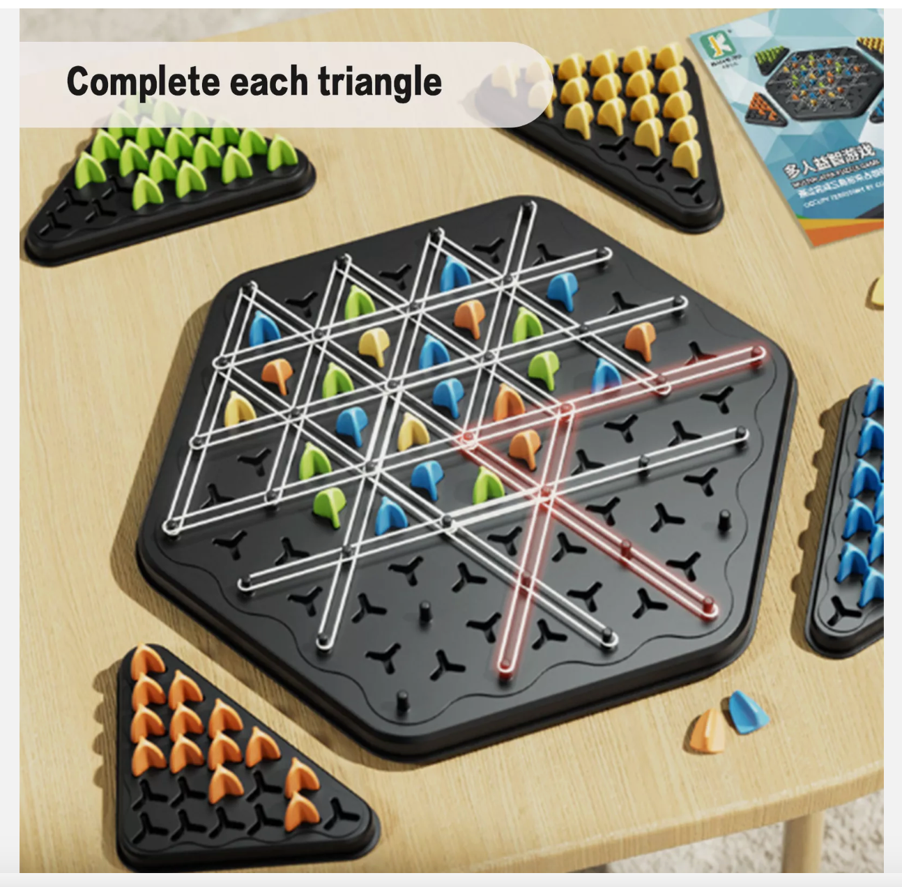 Triggle Game Funny Chain Triangle Game Peg Board Brain-Strategy Board Game Gift