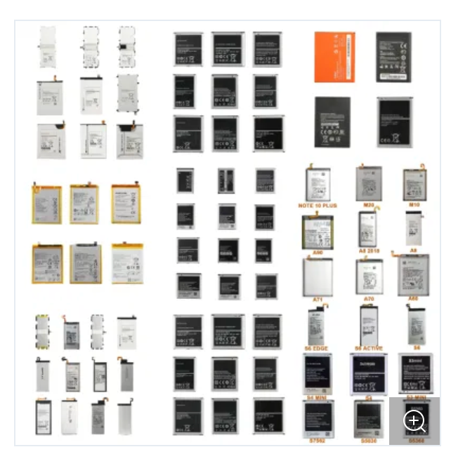 ASSORTED phone battery