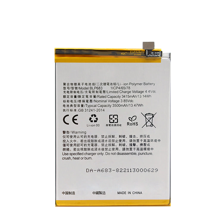 OPPO A7X BLP683 Battery Replacement 3500mAh