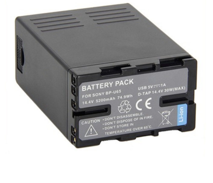 5200mAh BP-U65 Battery For Sony PMW-EX280