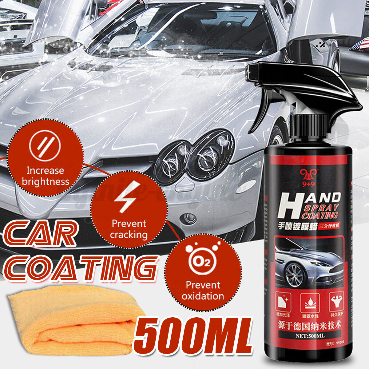 500ML Shine Armor Ceramic Spray Car Polish Spray Top Coat Quick Coating