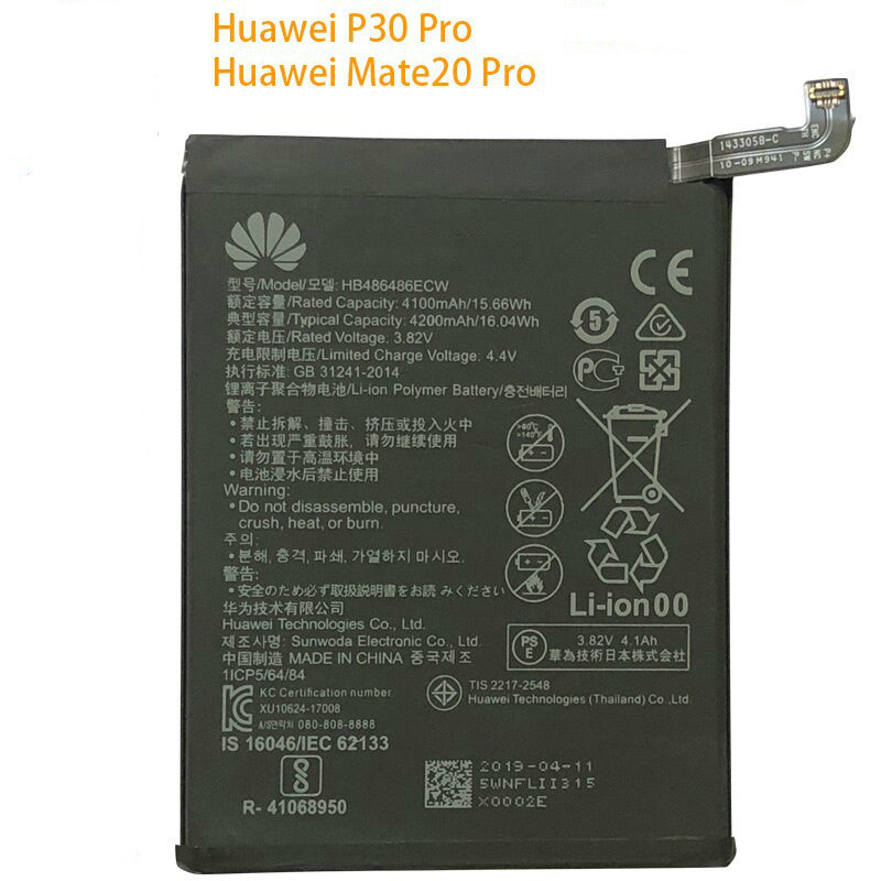 4200mAh Battery For Huawei P30 Pro Mate 20 Pro