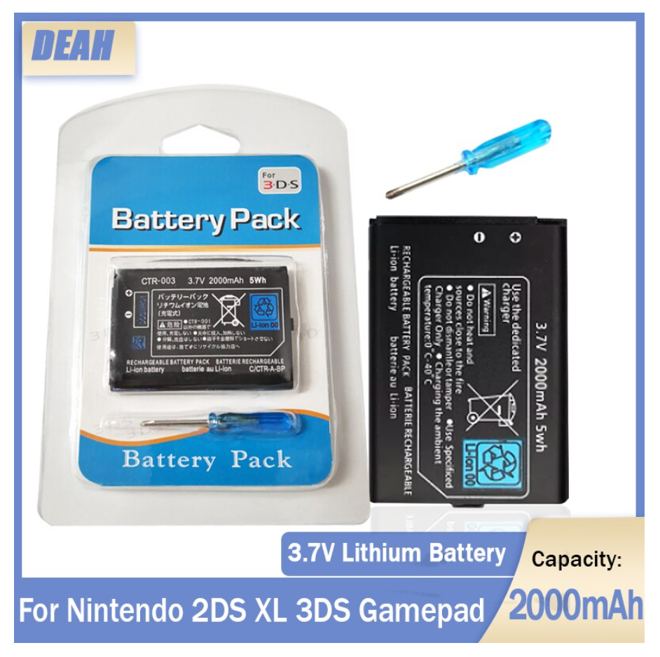 Replacement Battery for Nintendo 2DS/3DS, Wii U Pro/Switch Pro