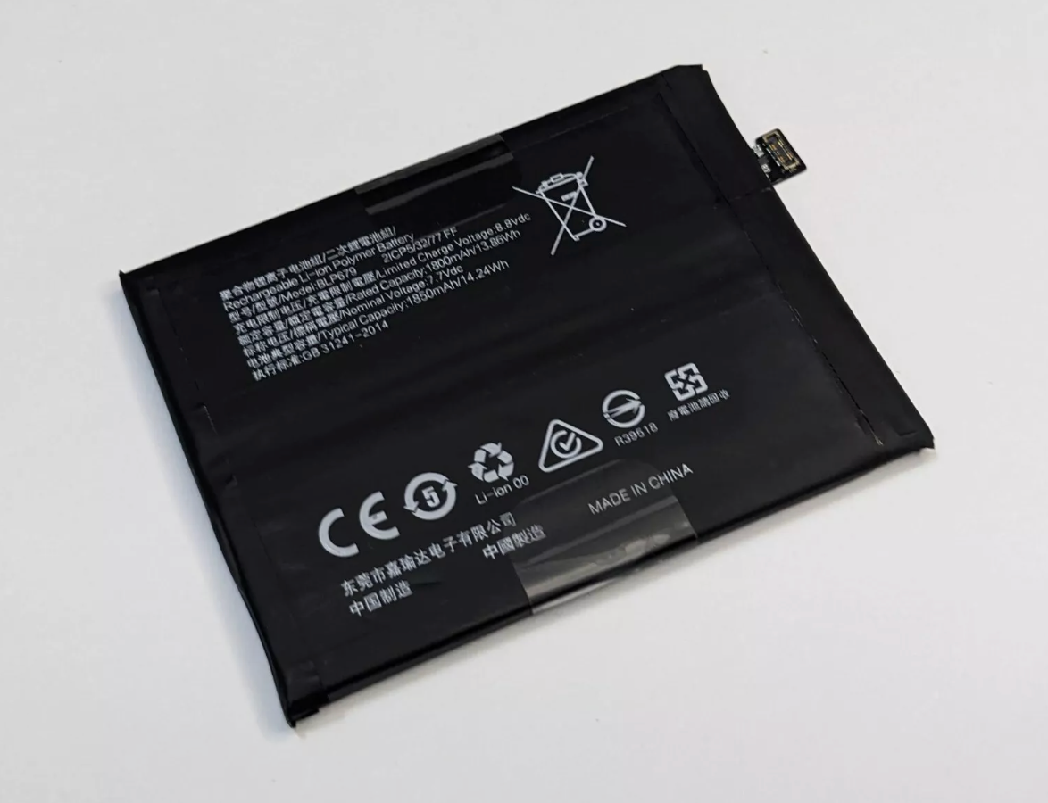 BLP679 battery for Oppo RX17 Pro