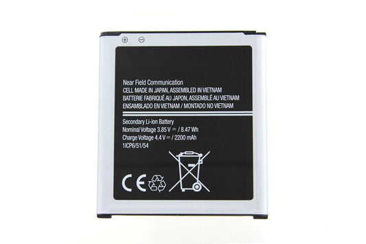 Samsung XCover 3 Battery