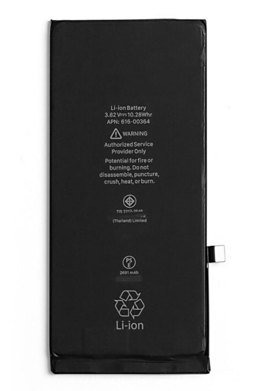 Iphone Battery Replacement